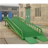 液壓登車橋的使用問題